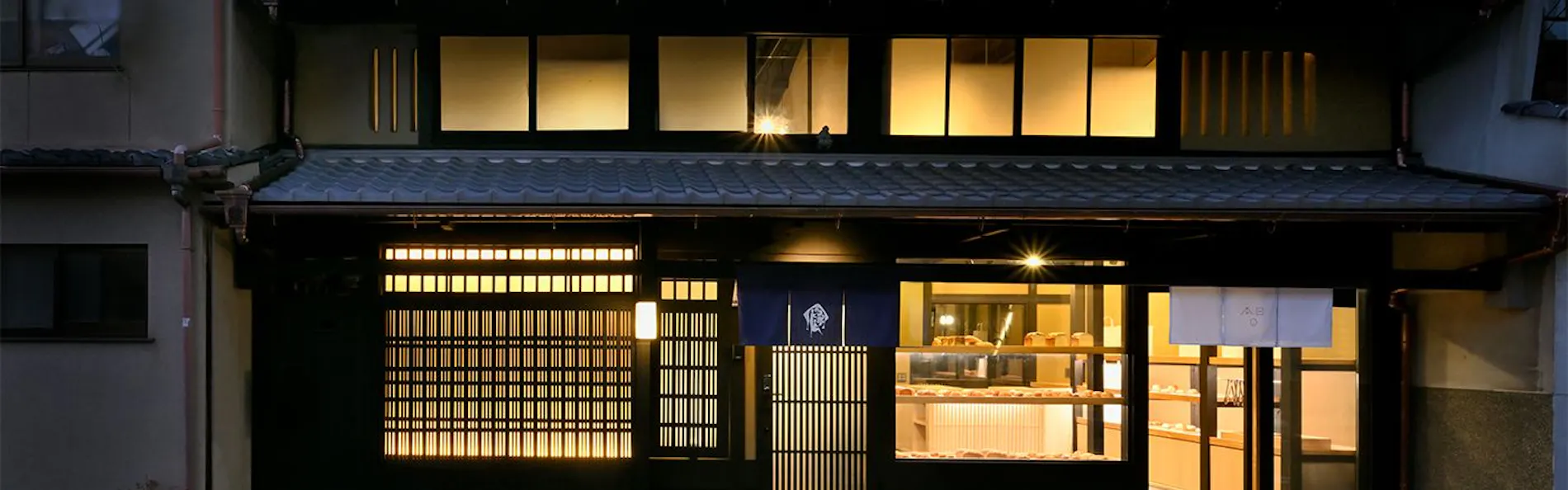 京の温所 竹屋町