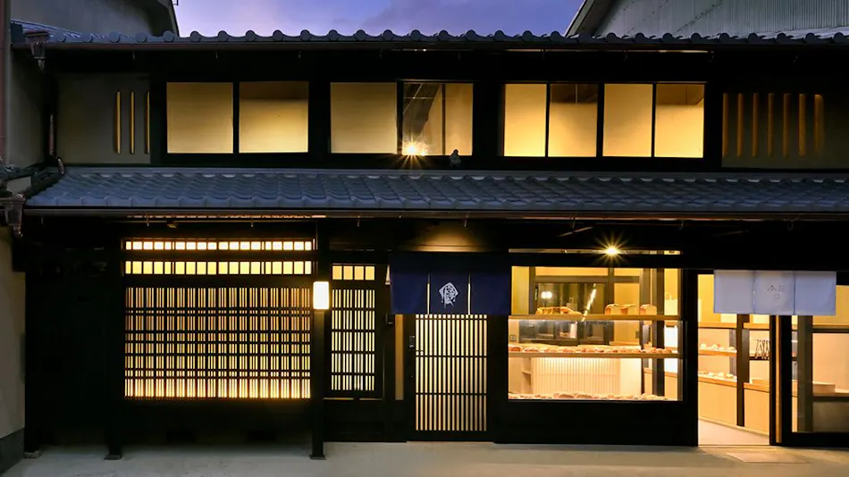 Kyo no Ondokoro Takeyamachi