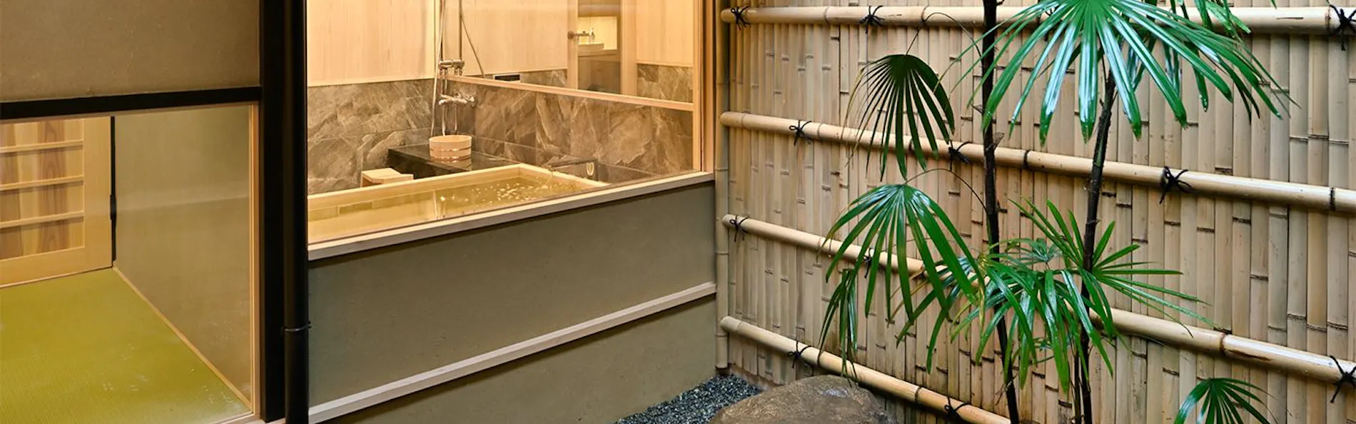 京の温所 竹屋町
