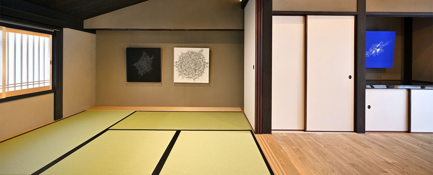京の温所 竹屋町