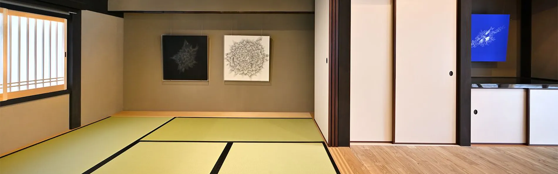 京の温所 竹屋町