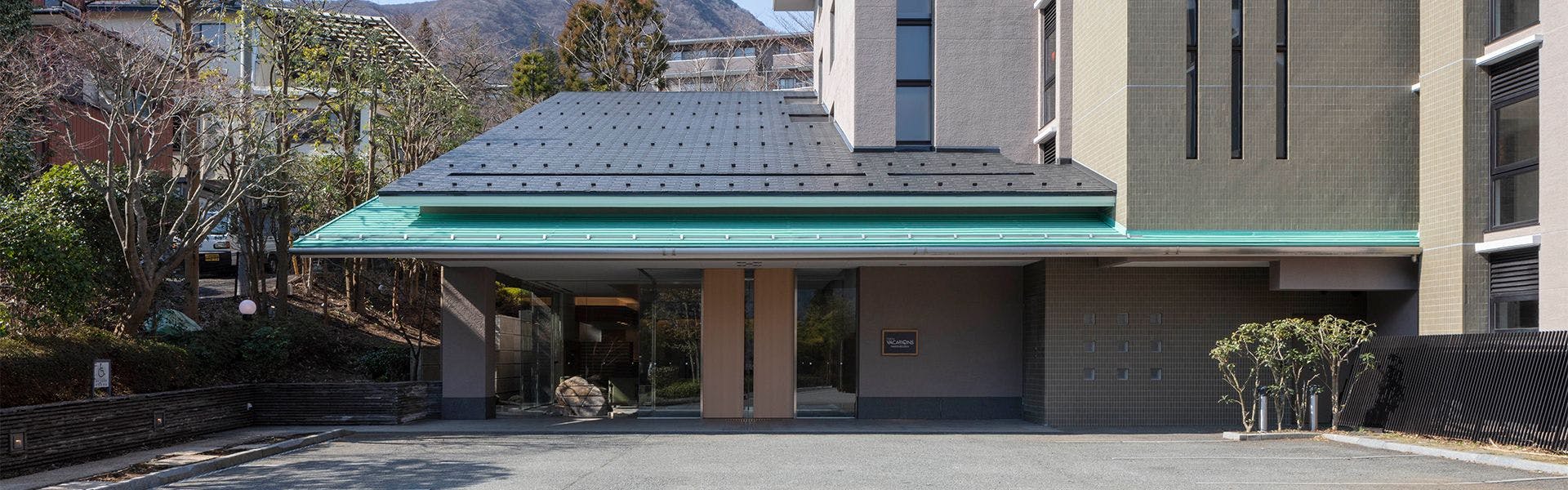 箱根湿生花園周辺の喫煙のお部屋 おすすめホテル 旅館 宿泊予約は 一休 Com 箱根湿生花園周辺の喫煙のお部屋 おすすめホテル 旅館 宿泊予約は 一休 Com