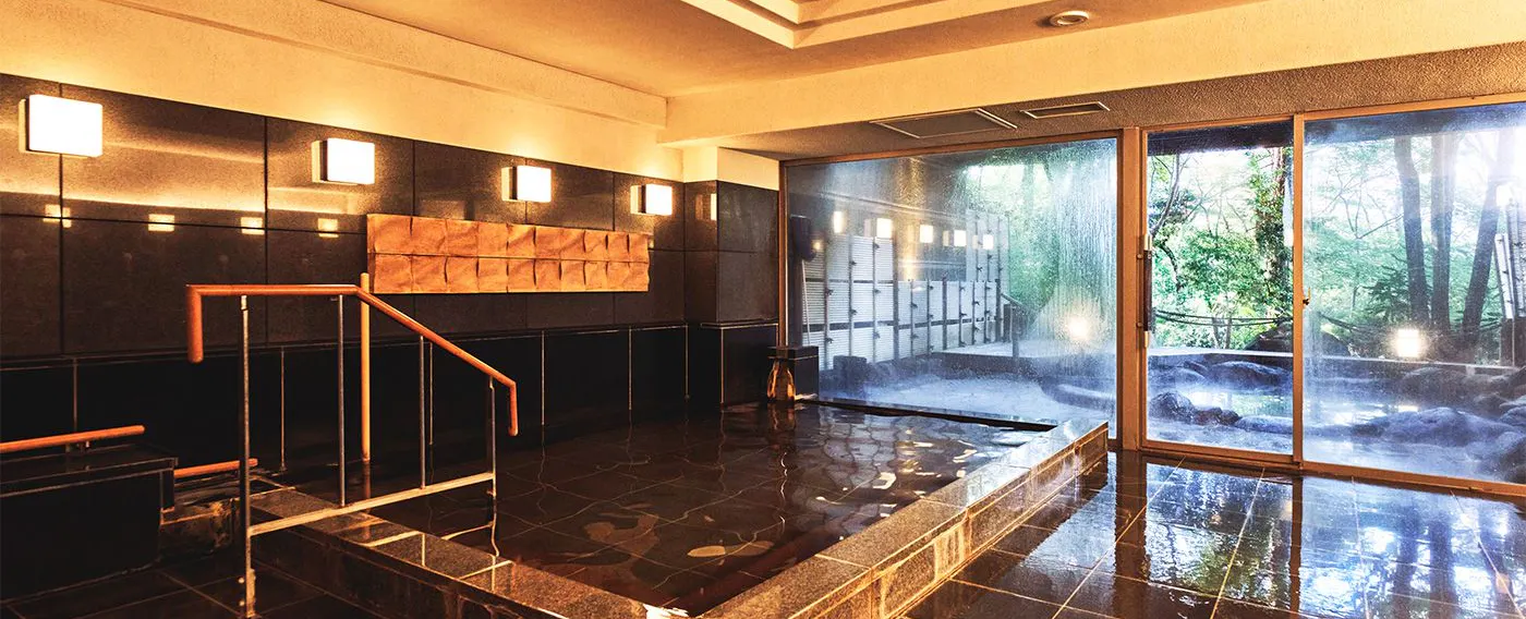 Bersantai di hari libur dengan pemandian air panas terbuka