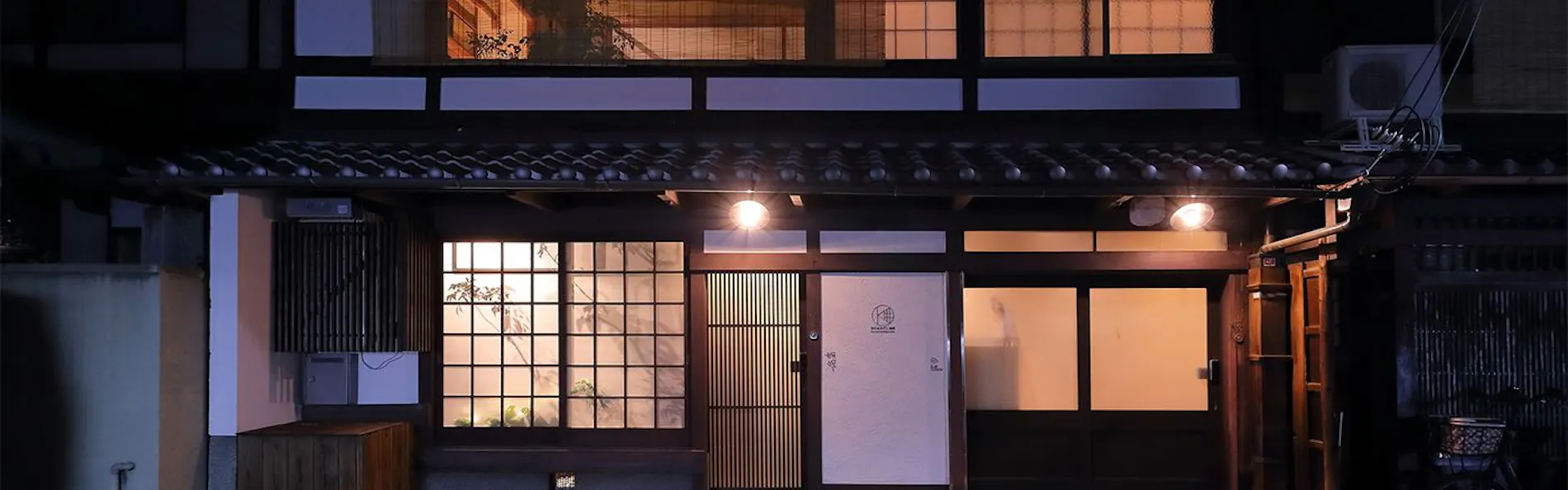 京のおおぞら 風華