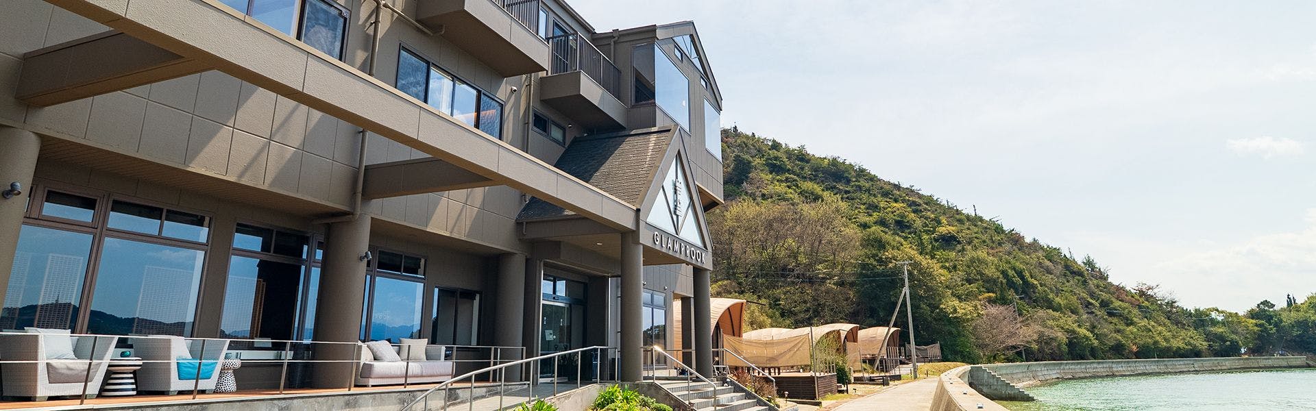 GLAMPROOK しまなみ