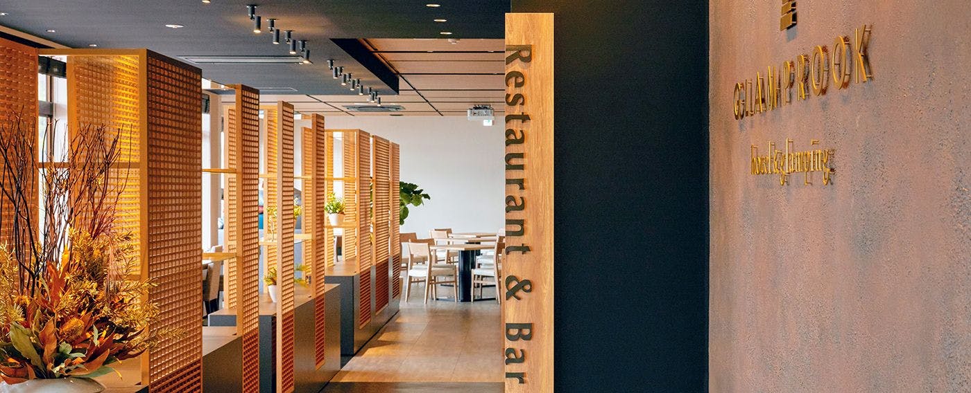 レストラン＆バー