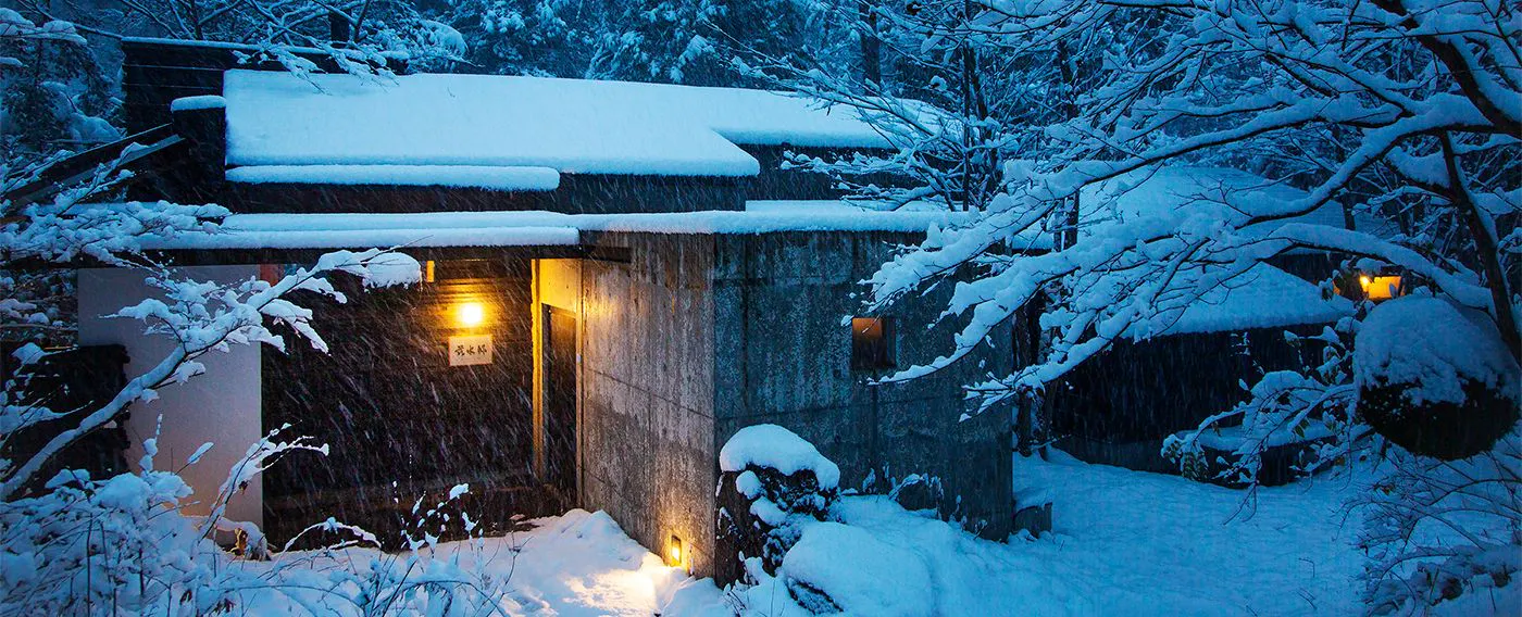 山紫水明 森に佇む芸術家たちの隠れ家
