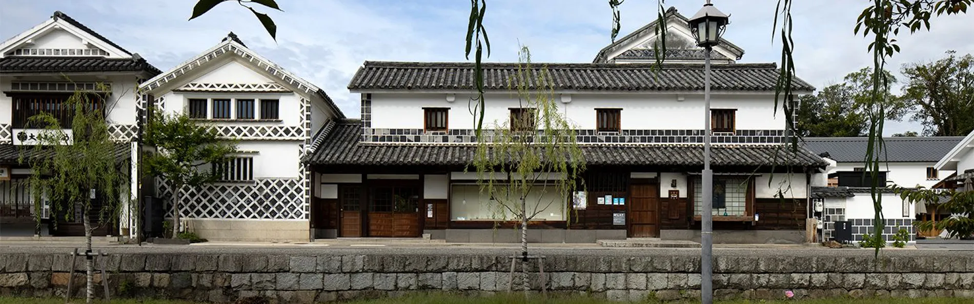 T7 滔々 日本郷土玩具館 蔵の宿