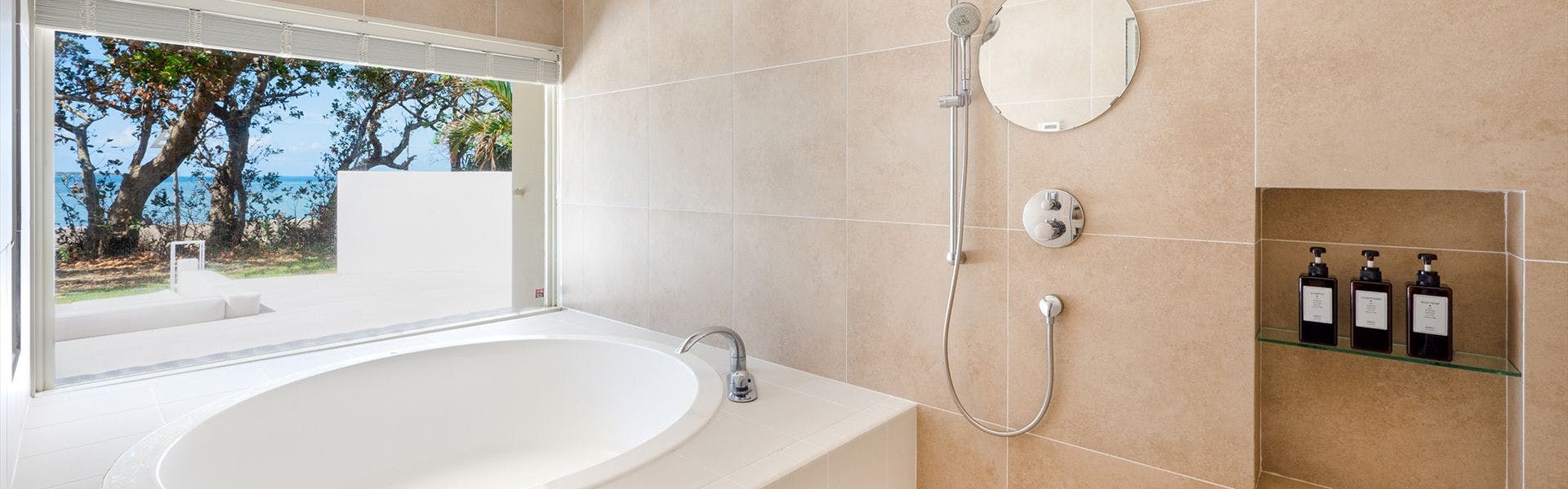 ห้องน้ำ