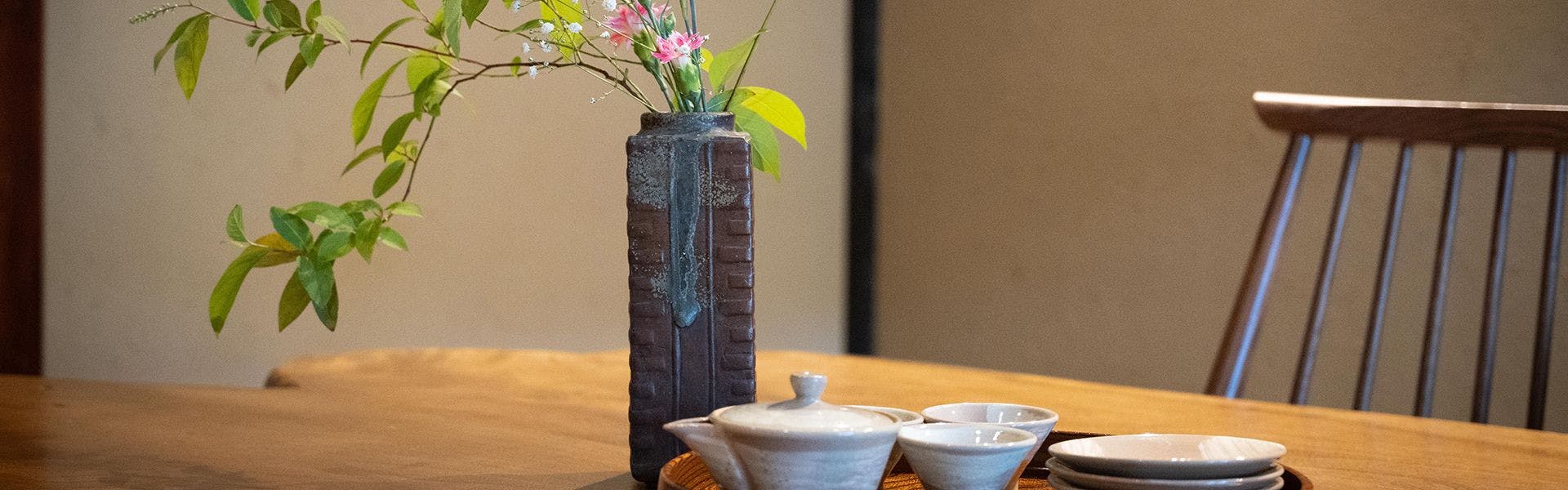 城下町一棟貸し旅館　天籟