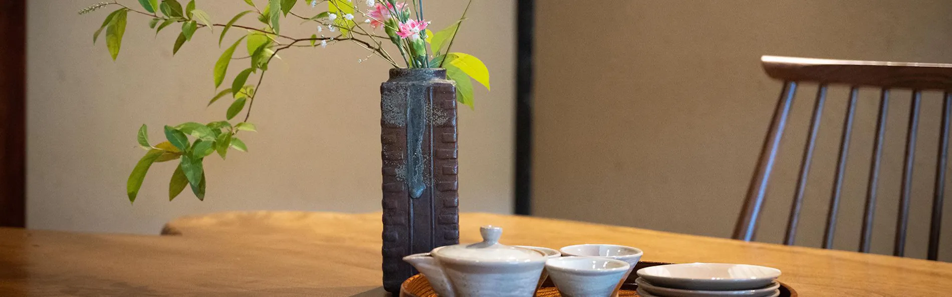 城下町一棟貸し旅館 天籟