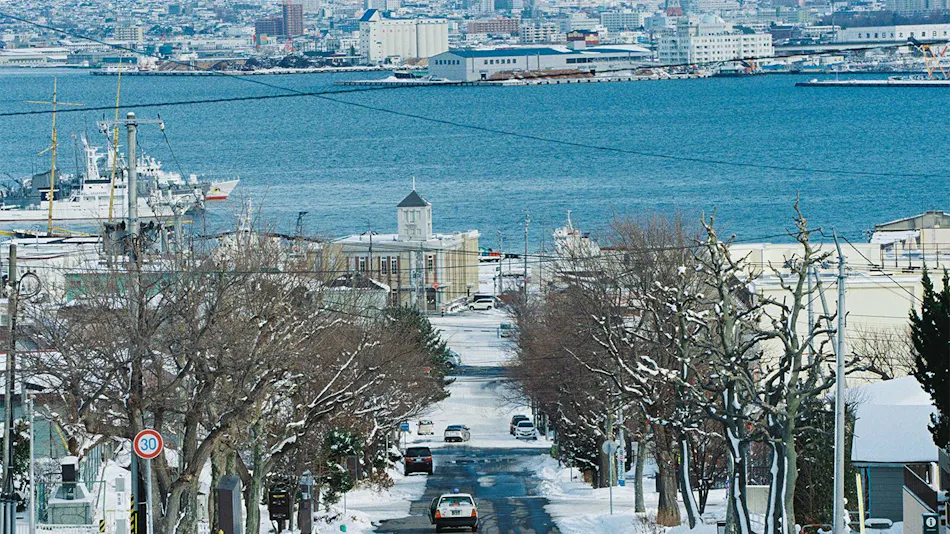Portside Inn Hakodate