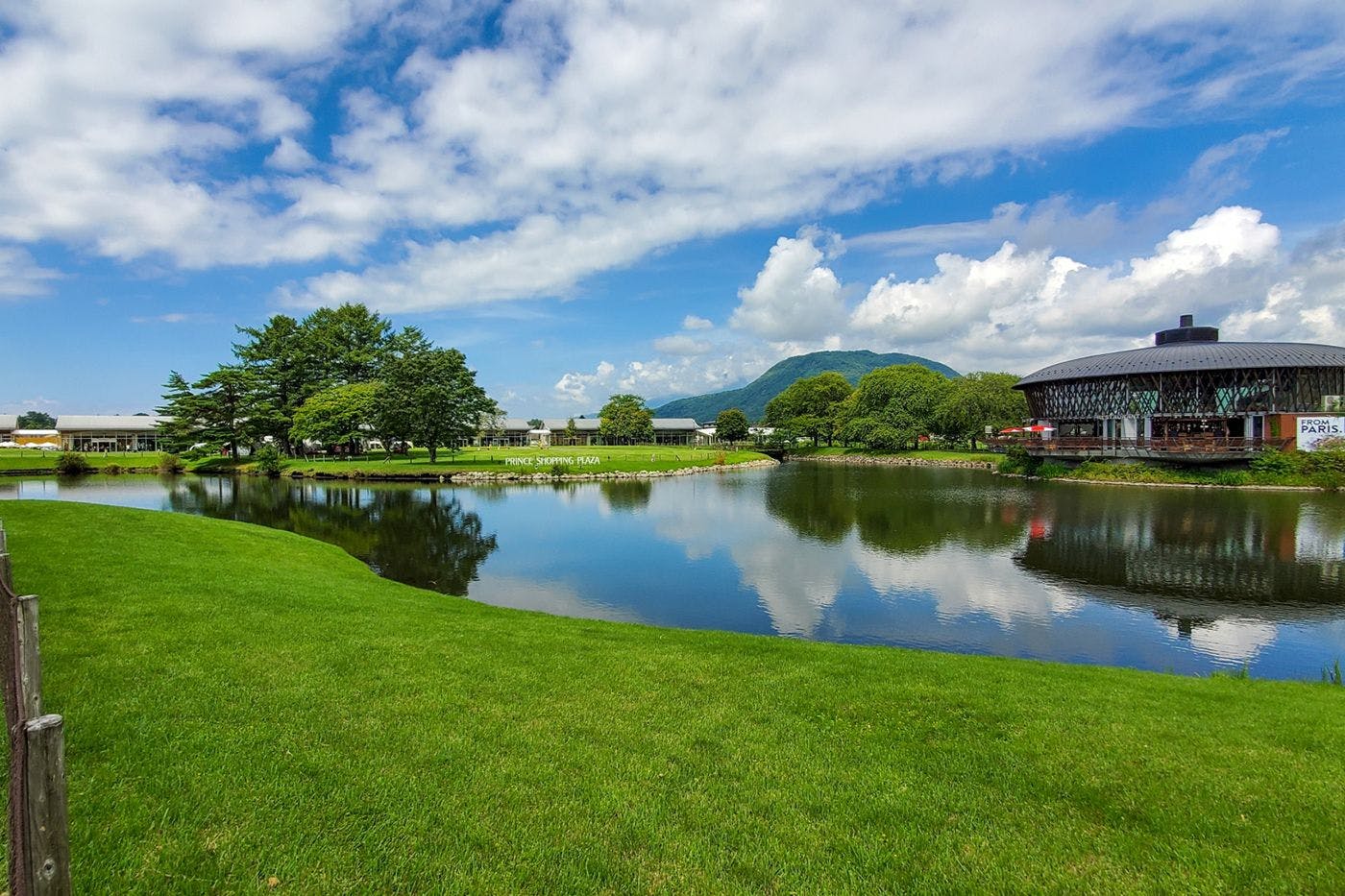 The FOREST Retreat Karuizawa