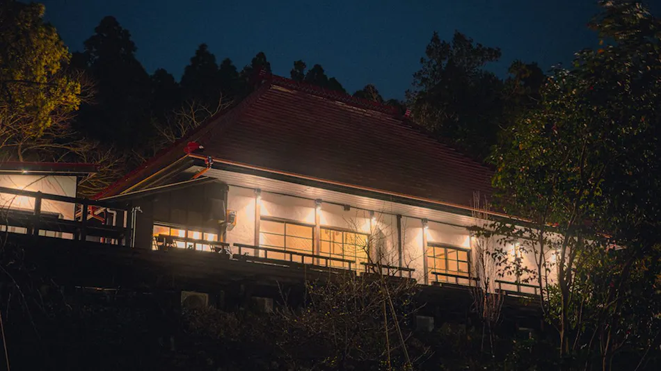 Kamogawa 919