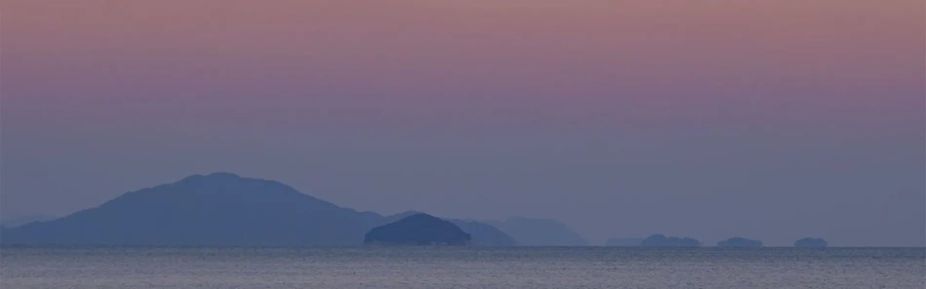 和久水