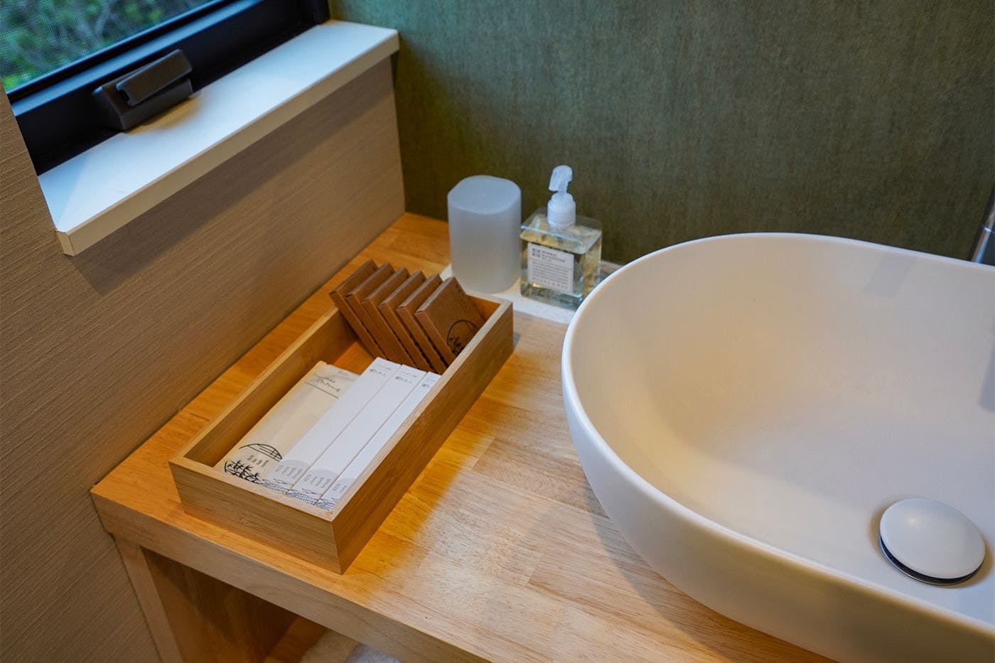 สิ่งอำนวยความสะดวก