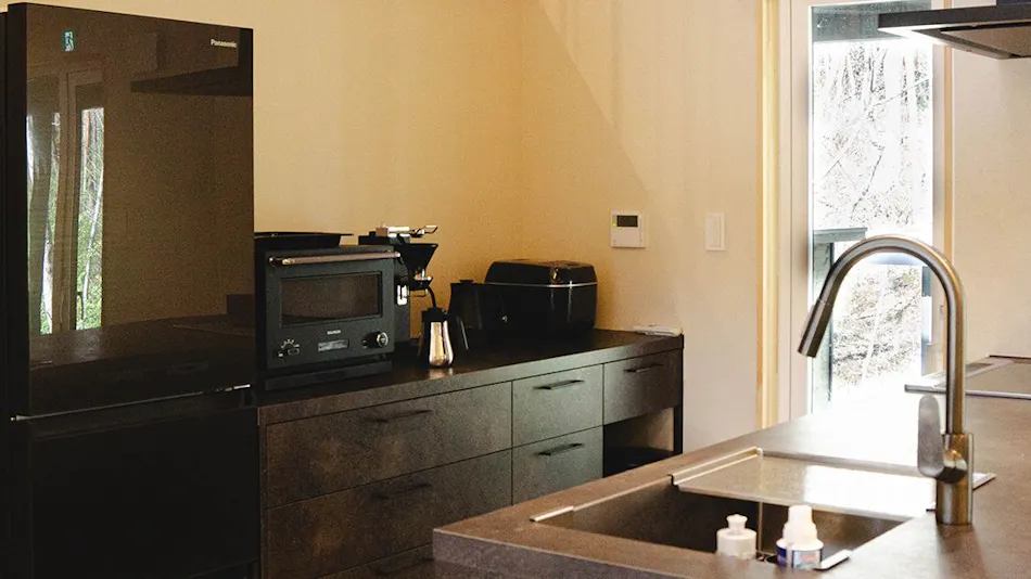 THE LIVIDA Karuizawa West