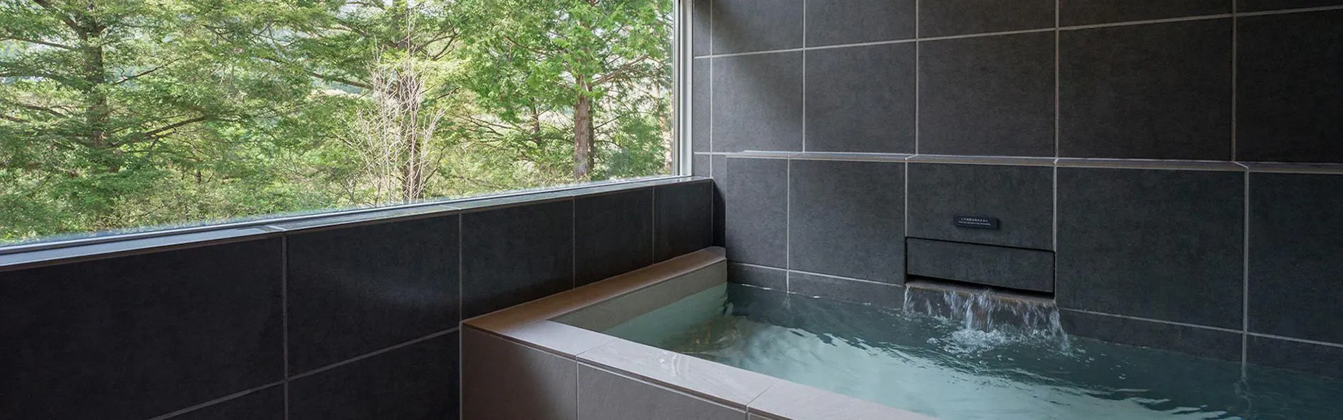 Rakuten STAY VILLA 鬼怒川リバーサイド