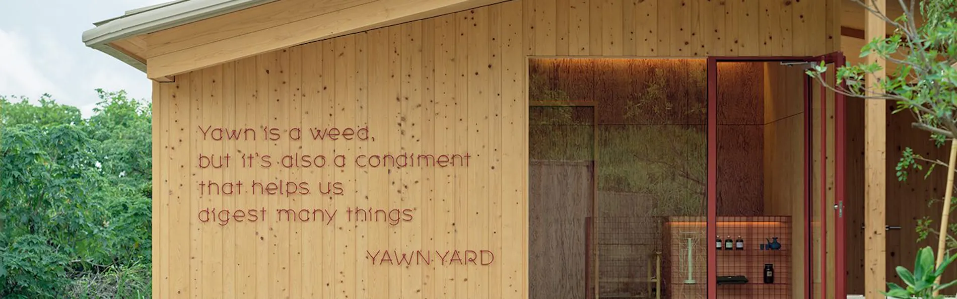 YAWN YARD Kouri Island