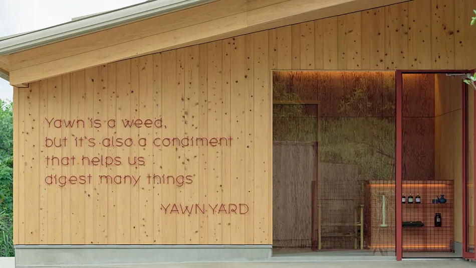 YAWN YARD Kouri Island