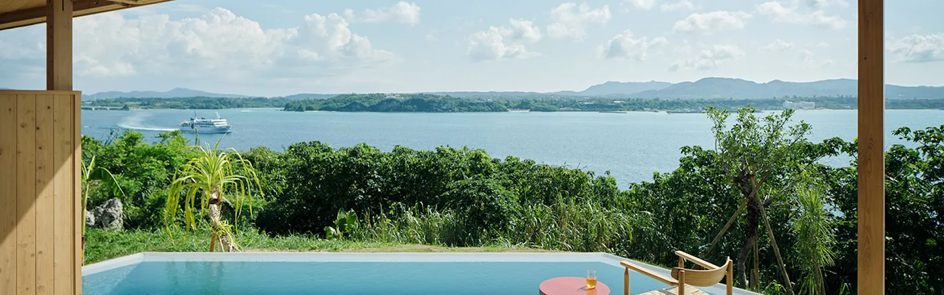 YAWN YARD Kouri Island