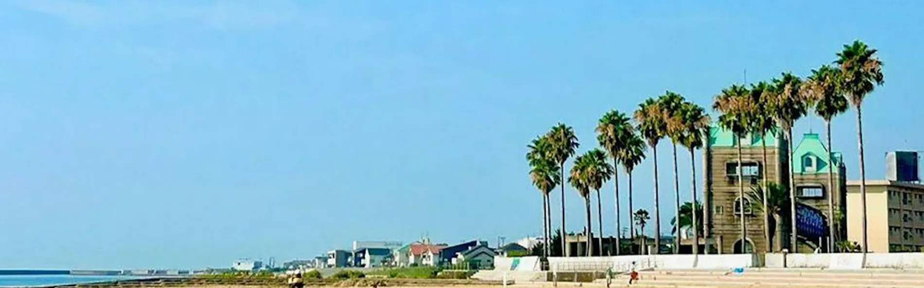 ubusuna