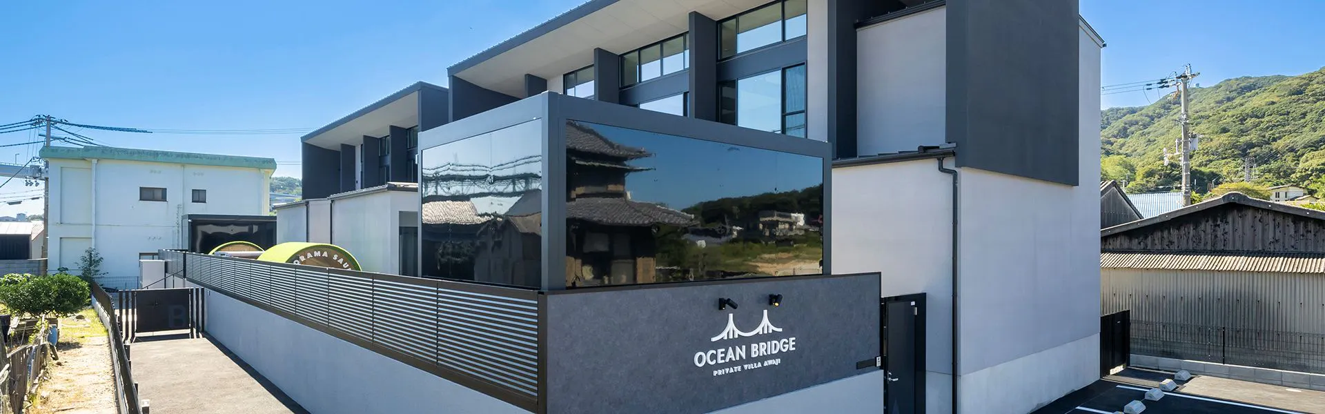 Ocean Bridge Awaji