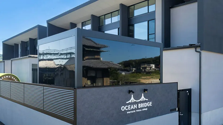 Ocean Bridge Awaji