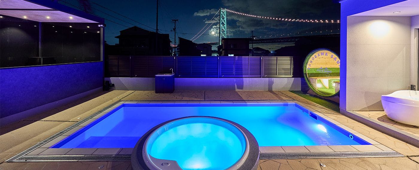 プライベートプール