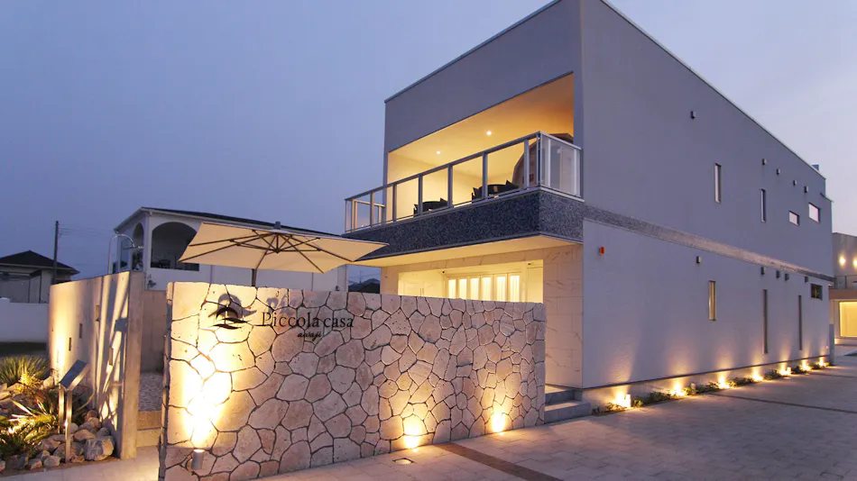 Piccola casa awaji