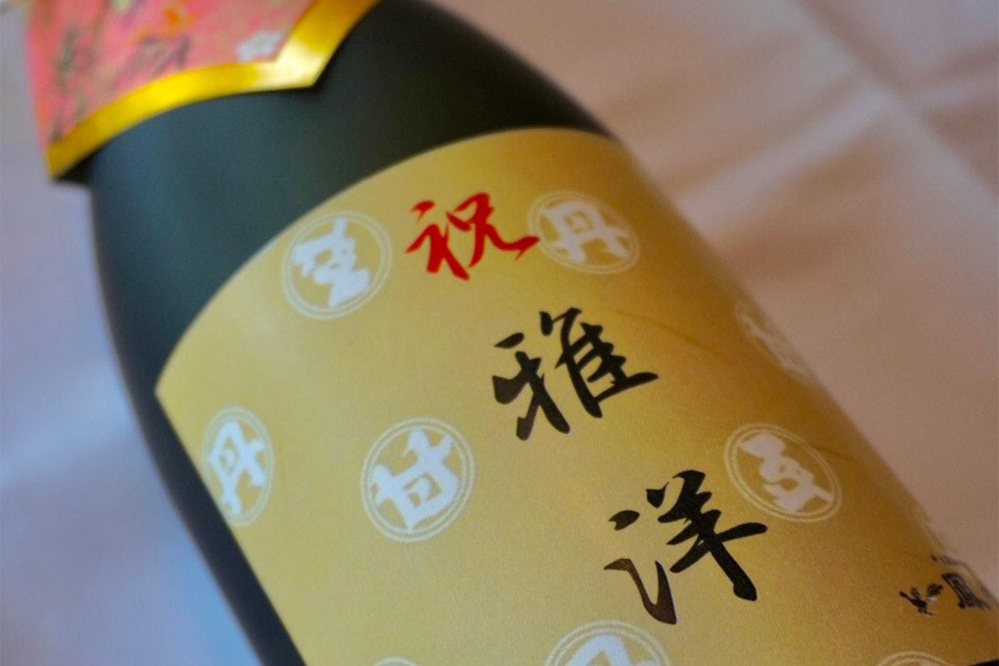 豆家