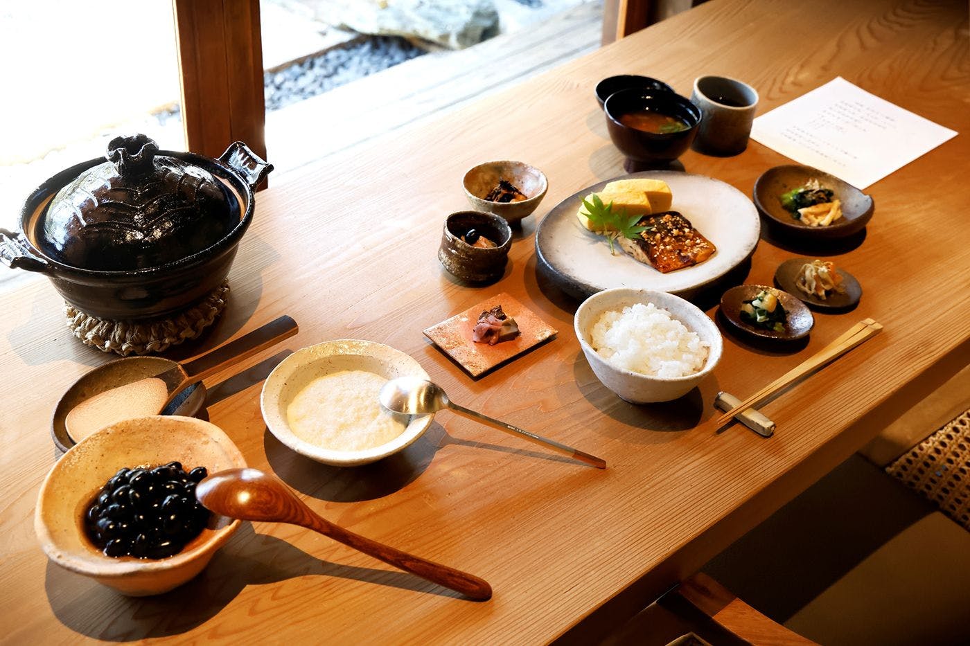 豆家