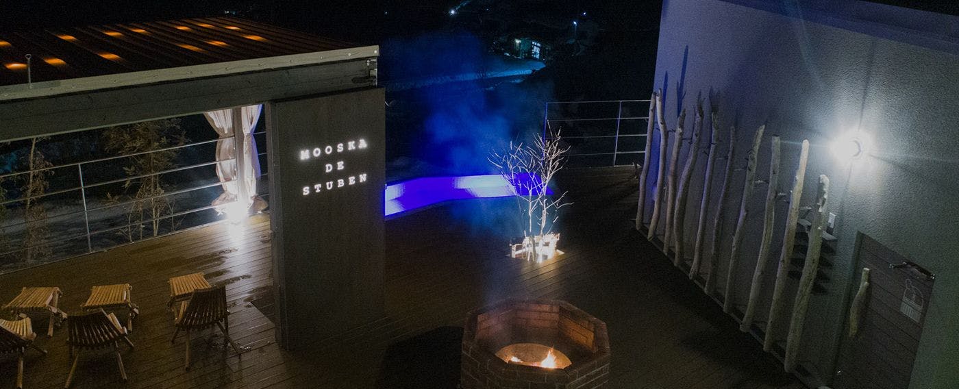 焚火と星空外気浴