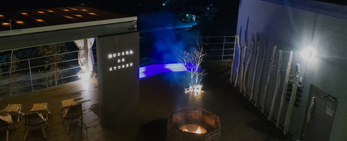 焚火と星空外気浴