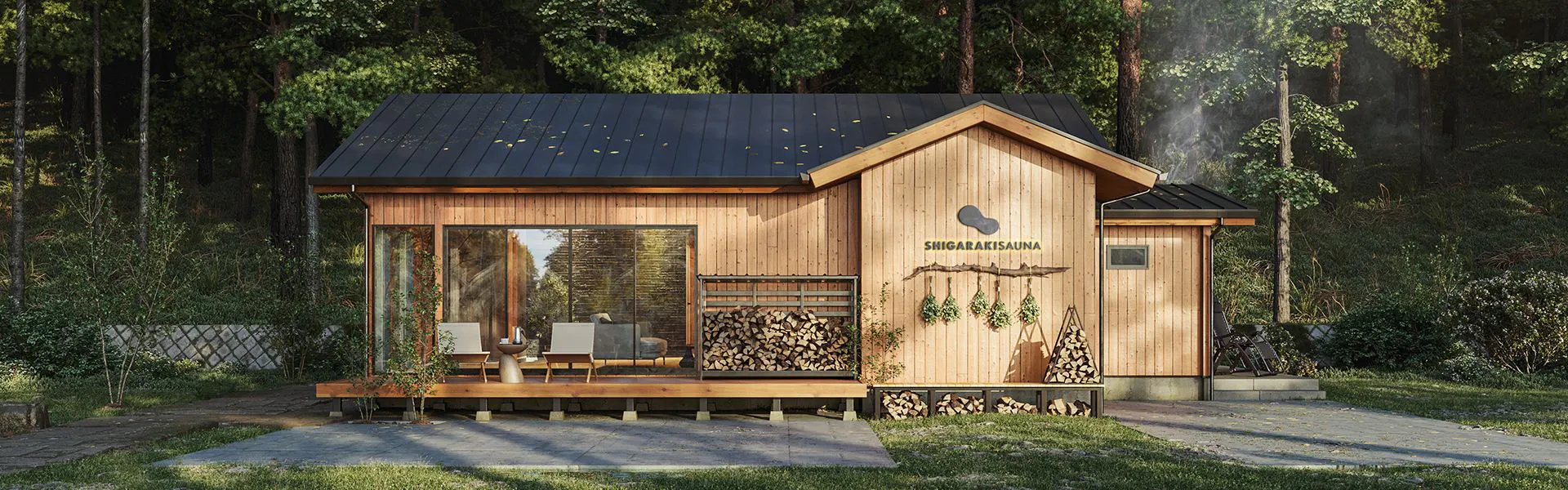 SHIGARAKI SAUNA