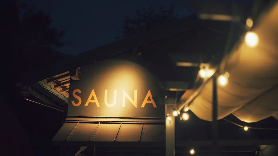 SHIGARAKI SAUNA