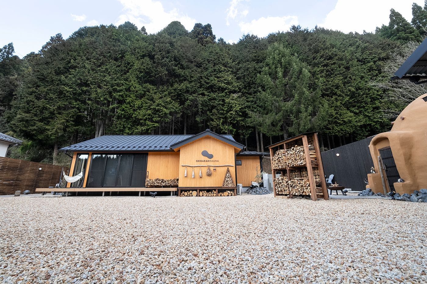 ภายนอกอาคาร