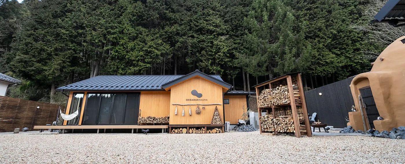 ภายนอกอาคาร