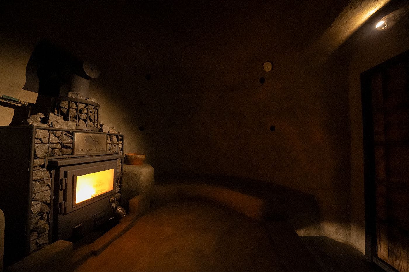 ซาวน่าดิน