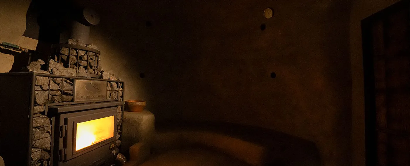 ซาวน่าดิน