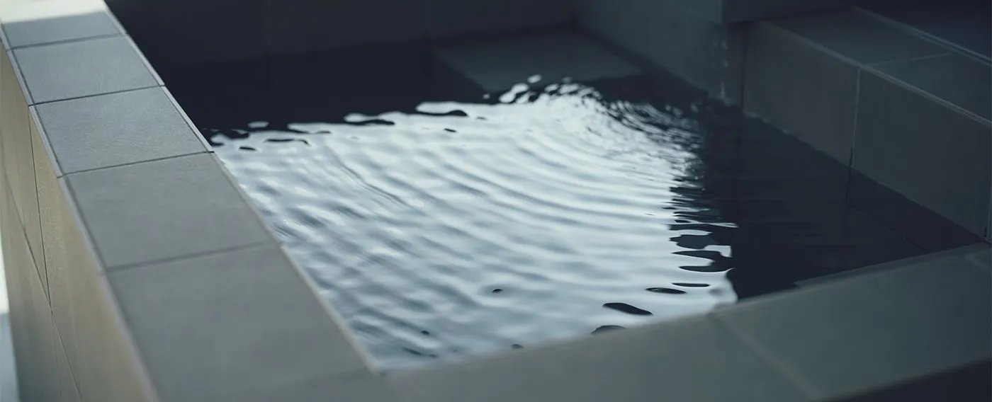 อ่างน้ำเย็น