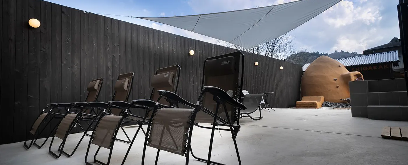 อาบอากาศภายนอก