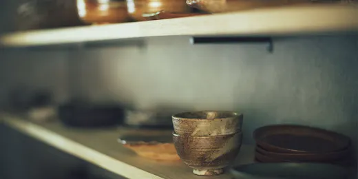 SHIGARAKI SAUNA
