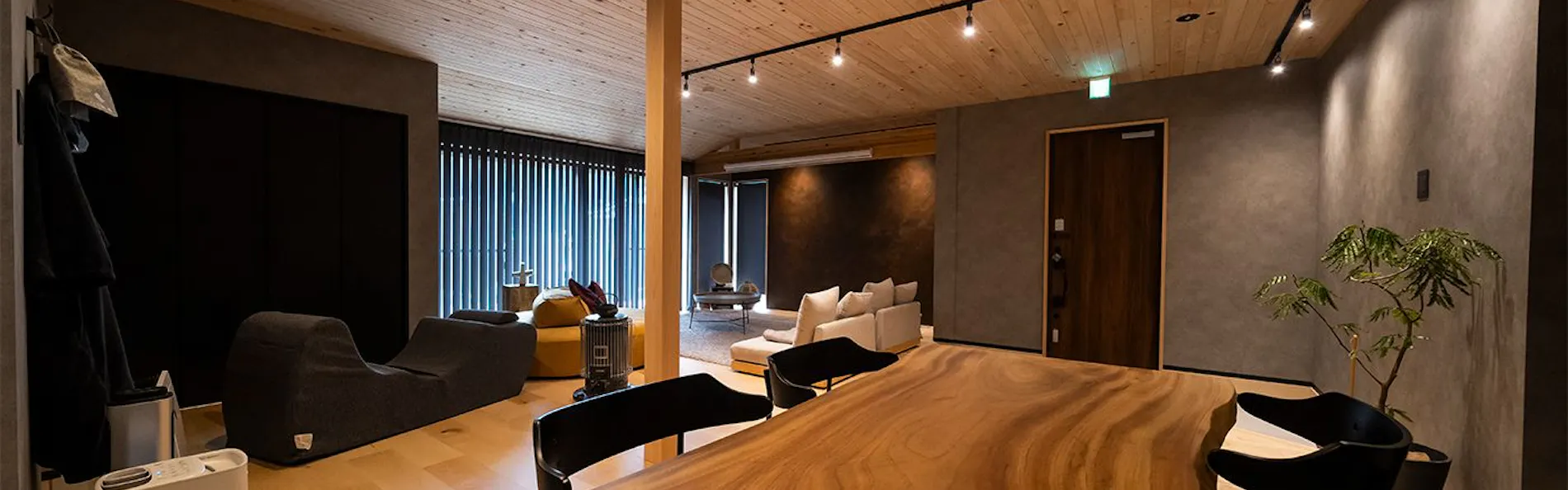 SHIGARAKI SAUNA