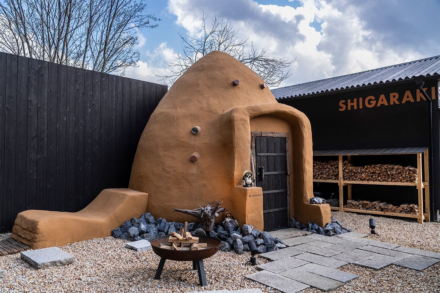 SHIGARAKI SAUNA