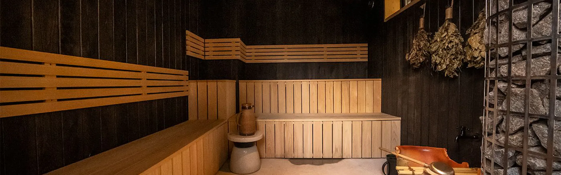 SHIGARAKI SAUNA