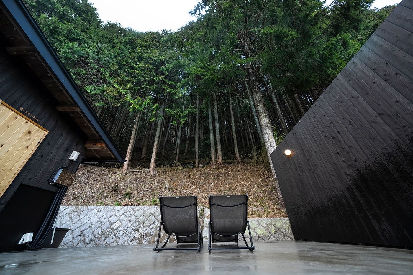 SHIGARAKI SAUNA