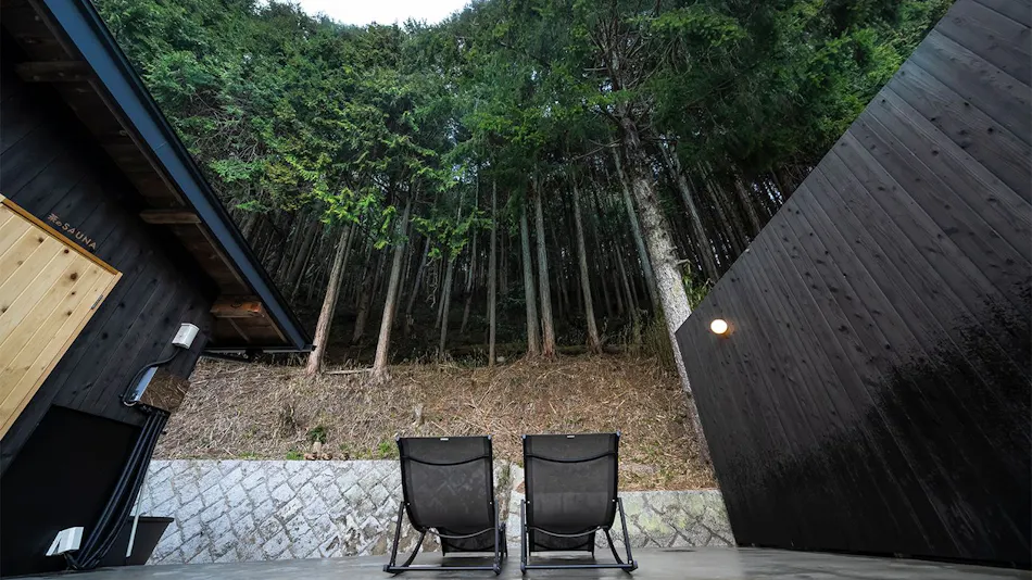 SHIGARAKI SAUNA