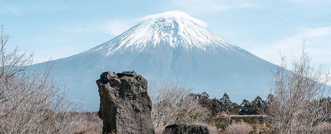 なか富士