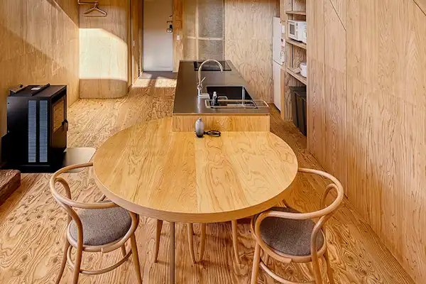 ห้องนั่งเล่น